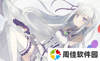 漫天星漫画