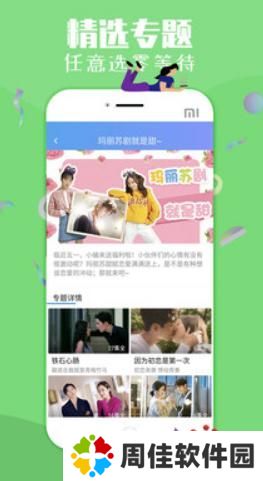 汤姆叔叔
