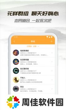 小书亭旧版本下载