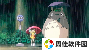 漫天星漫画