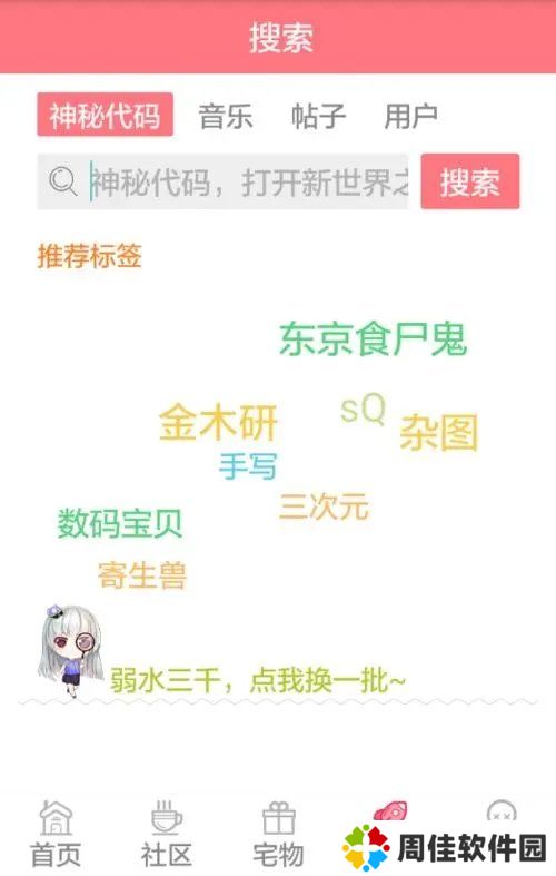 第一弹app泰剧下载-第一弹app泰剧完整版下载