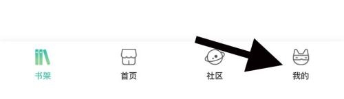 画涯app下载