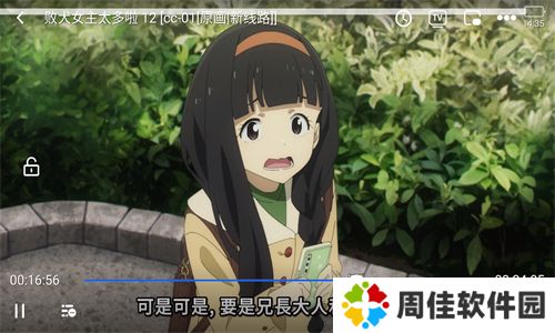 咕咕番最新版