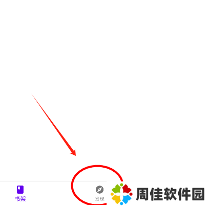 知书小说官方下载