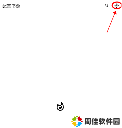 知书小说官方下载