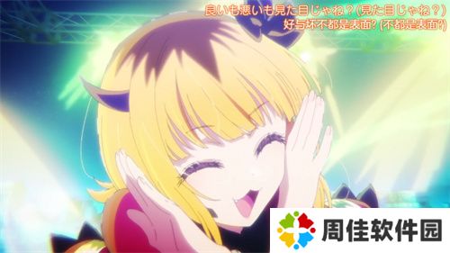 久久动漫安卓版
