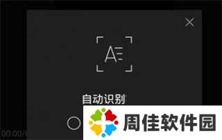 使用教程2