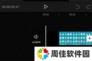 使用教程1