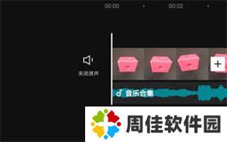 使用教程5