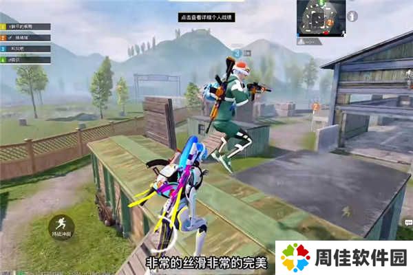 画质阁120帧安卓版下载最新版-画质阁8.0官方版正版下载安装