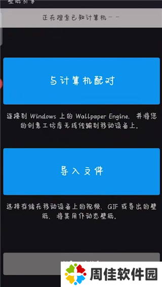 天尚网