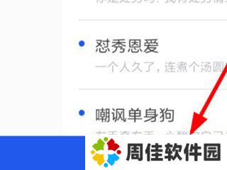 kk键盘自动弹琴免费