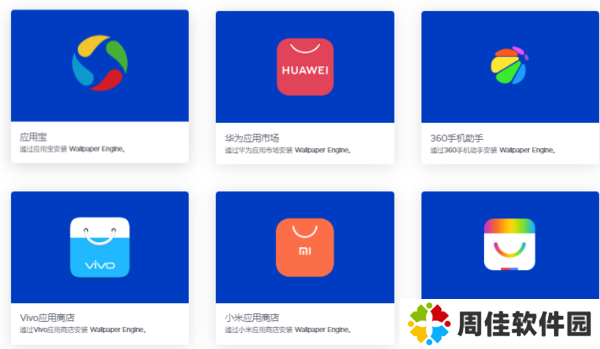天尚网
