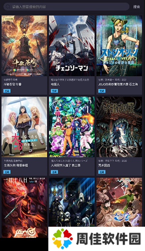 橘漫APP官方正版免费下载-橘漫1.3.3下载去广告最新版本