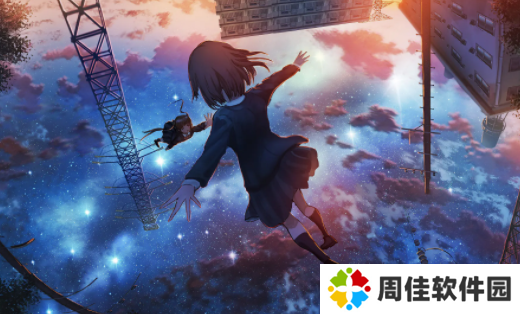 黑白弹幕下载最新版2022