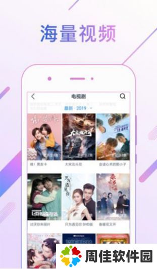 蜜桃影音