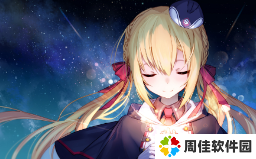 嗷呜动漫官方下载安装