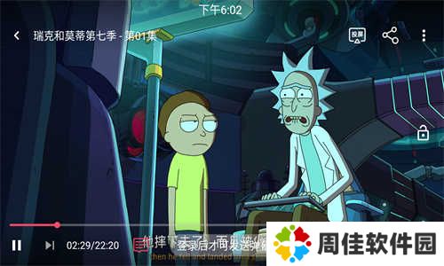 嗷呜动漫