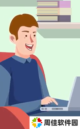TIKTOK国际版