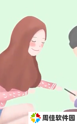TIKTOK国际版