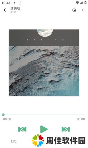 LXmusic