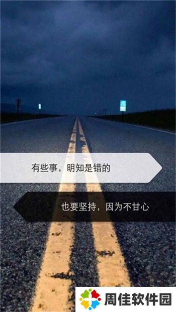 看美