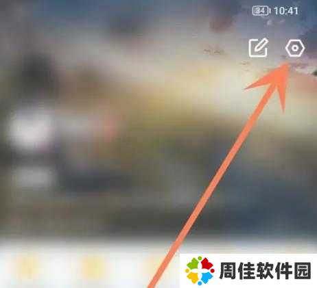 和平营地官方版