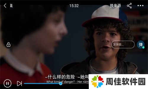阿虎影视