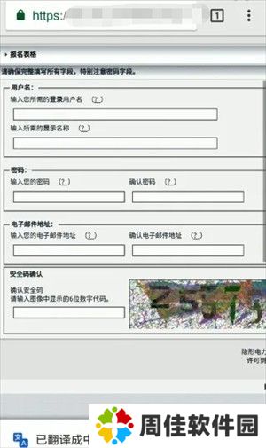 ehviewer绿色版1.9.7.0中文版