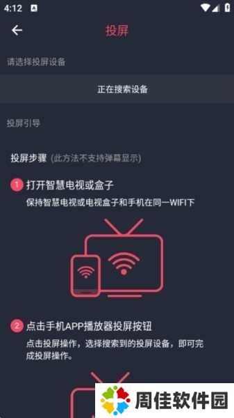 CliCli动漫图片7