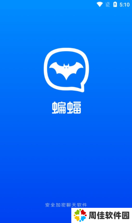 天尚网