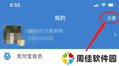 哔哩哔哩大会员版-哔哩哔哩大会员版