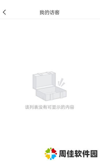 和平营地下载
