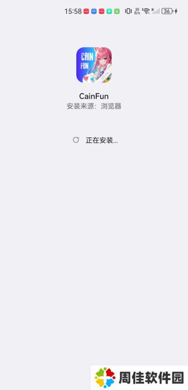 CainFun动漫