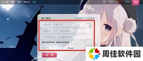 Ehviewer正版安装绿色版1.9.7.0