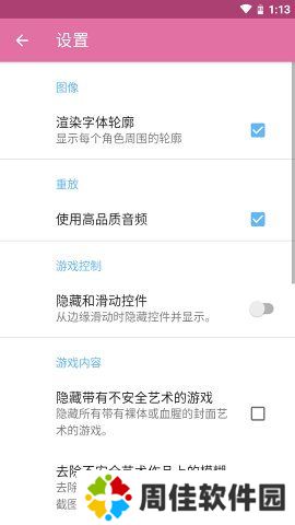 onscripter plus模拟器-onscripter plus模拟器