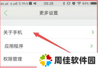 carlife怎么无线投屏3