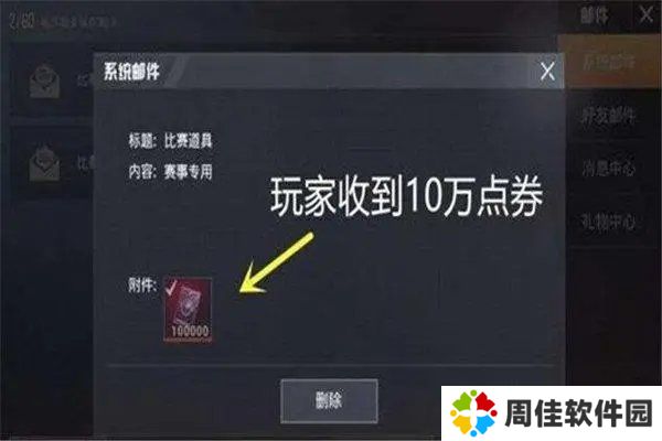 天尚网
