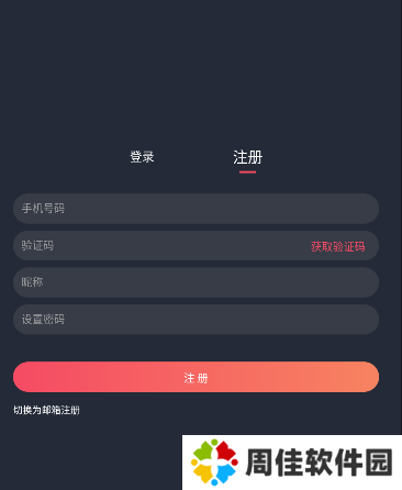 囧次元