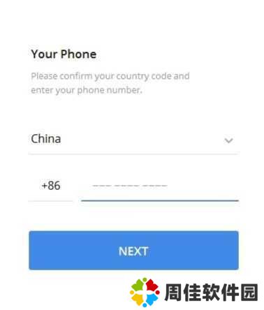 土豆聊天Potato Chat新手初次使用的详细教程