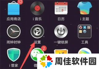 carlife怎么无线投屏1