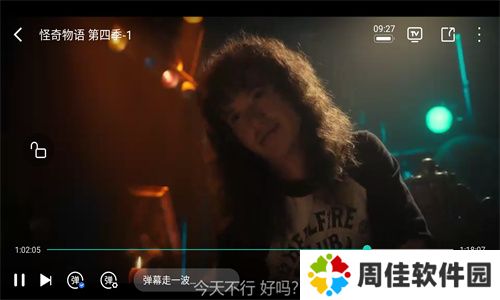 海鸥影评官网版