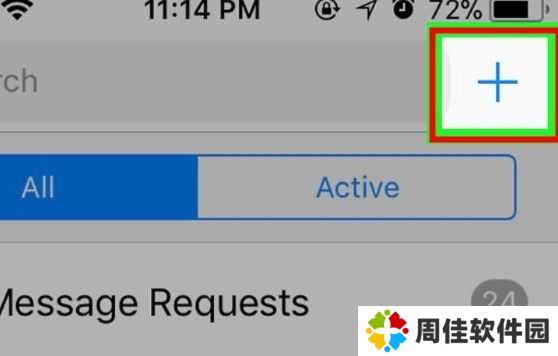 messenger中文版下载最新安卓手机版-Messenger最新中文版官方正版免费下载