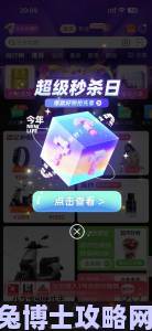 探索yymh首页登录界面入口弹窗的隐藏功能,你是否了解如何更高效登录? 探索yymh首页登录界面入口弹窗的隐藏功能,你是否了解如何更高效登录?