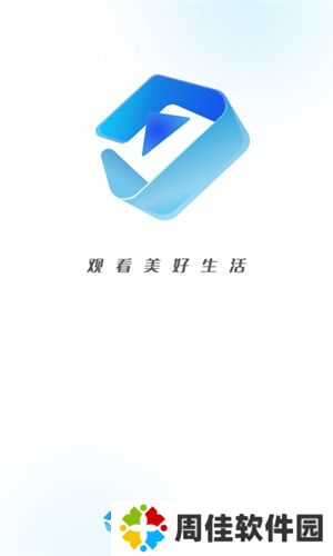 天空影视手机版