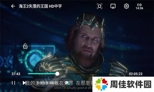 电影天堂