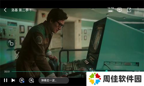 追忆影视