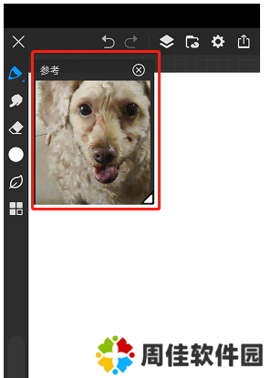 画世界Pro
