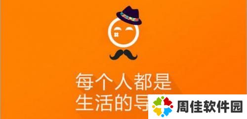 土豆视频