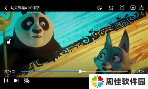 集知盒子